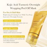ماسک شب روشن‌کننده کوجیک اسید و زردچوبه مدی‌کیوب medicube kojic acid turmeric night حجم ۷۵ میل - Image 7
