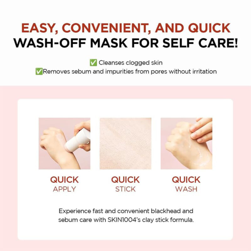 ماسک استیکی خاک رس کنترل منافذ سنتلا اسکین 1004 Skin 1004 Centella حجم 27 گرم - Image 5