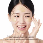 شوینده و اسکراب روزانه صورت برنج موچی و گل همیشه‌بهار آرنسیا Arencia حجم ۱۲۰ گرم - Image 7