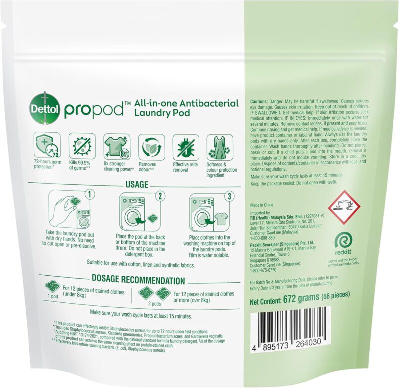 کپسول ماشین لباسشویی آنتی‌باکتریال دتول پروپاد Dettol Propod All-in-One Citrus Rose بسته 56 عددی - Image 2