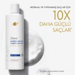 شامپو ترمیم‌کننده و تقویت کننده داو Dove amino serum مناسب موهای آسیب دیده حجم ۳۷۵ میل - Image 3