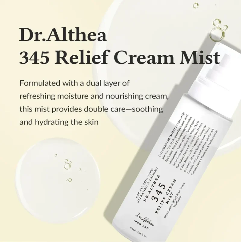 اسپری کرمی آبرسان و تسکین‌دهنده صورت دکتر آلتیا DR ALTHEA 345 حجم 100 میل - Image 2