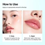 سرم لب مرطوب‌کننده و ترمیم‌کننده آنوا Anua PDRN Lip Serum حاوی PDRN، هیالورونیک اسید و کلاژن حجم 10 میل - Image 8