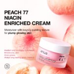 کرم مرطوب‌کننده و آبرسان آنوا Anua Peach 77 Niacin Enriched Cream حاوی 77٪ عصاره هلو حجم 50 میل - Image 3