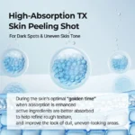 سرم لایه‌بردار و روشن‌کننده پوست دکتر ملاکسین Dr. Melaxin Peel Shot Exfoliating TX Serum حاوی ترانگزامیک اسید و نیاسینامید حجم 80 میل - Image 8