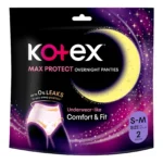 نوار بهداشتی شورتی یکبار مصرف شبانه کوتکس Kotex سایز S-M بسته 2 عددی