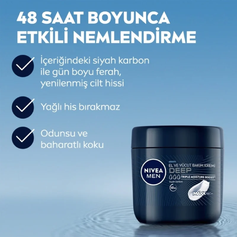 کرم مرطوب‌کننده دست و بدن مردانه نیوآ Nivea Men Deep Impact حجم 400 میل - Image 2