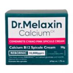 کرم ضد چروک و روشن کننده اسپیکول دکتر ملاکسین Dr.Melaxin Cemenrete Cyano Pink Spicule Cream حجم 50 گرم - Image 2