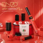 سشوار چندکاره 7 در 1 انزو ENZO Professional Supermotor Pro مدل EN-4133PRO-3 رنگ نارنجی - Image 2