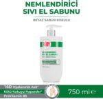 مایع دستشویی مرطوب‌کننده فیری Fairy با رایحه صابون سفید حاوی هیالورونیک اسید 16D و پروویتامین B5 حجم 750 میل - Image 2