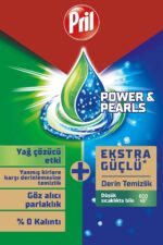 ژل ماشین ظرف‌شویی پریل Pril Excellence 5-in-1 چربی‌زدا، مناسب 50 بار شست‌وشو حجم 900 میل - Image 3