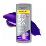 شامپو رنگ مو تونیکا TONIKA Tonic Color Evolution ULTRAVIOLET شماره 3.22 رنگ بنفش حجم 150 میل