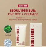 ضد آفتاب سبک و تقویت‌کننده سد دفاعی پوست کی‌سکرت K-SECRET SEOUL 1988 Sun Pine Tree + Ceramide SPF50 حجم 50 میل - Image 4