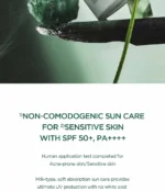 ضدآفتاب تسکین‌دهنده و کنترل‌کننده چربی پوست اسکین 1004 SKIN1004 Centella Tea-Trica Soothing Sun Milk SPF50+ حجم 50 میل - Image 3