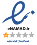 enamad-logo